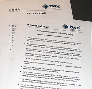 TWE | smart nonwoven solutions by TWE