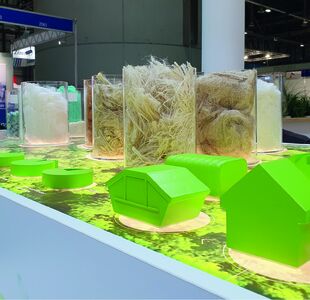 
									INDEX 2023
								 | smart nonwoven solutions by TWE